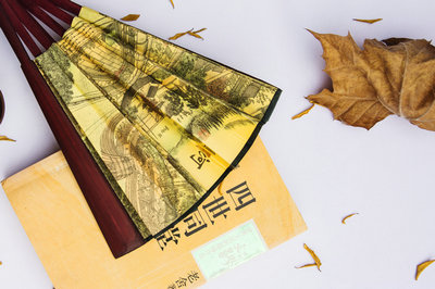 中央財經大學在職研究生