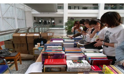 中財雙證在職研究生考試難嗎？