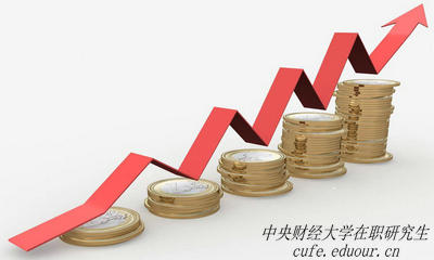 中央財(cái)經(jīng)大學(xué)項(xiàng)目管理在職研究生好嗎？