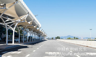 中央財(cái)經(jīng)大學(xué)心理學(xué)在職研究生考試科目是什么？