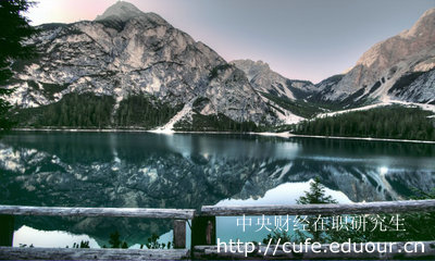 中財在職研究生未結(jié)業(yè)能參加申碩考試嗎？