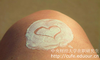 中央財經(jīng)大學在職研究生單證要求出勤率嗎？