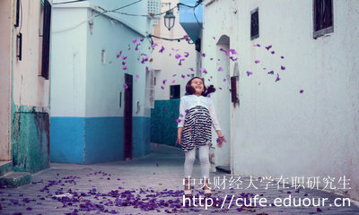中央財(cái)經(jīng)大學(xué)在職研究生產(chǎn)業(yè)經(jīng)濟(jì)學(xué)考試通過率高嗎？