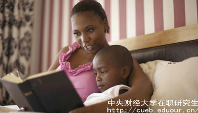 中財(cái)企業(yè)管理在職研究生報(bào)名時(shí)間在什么時(shí)候？