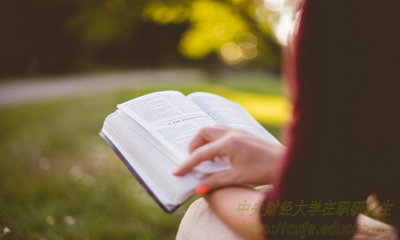 中央財經(jīng)大學(xué)在職研究生申碩考試難嗎？