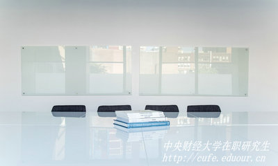 中央財(cái)經(jīng)大學(xué)在職研究生是學(xué)分制嗎？